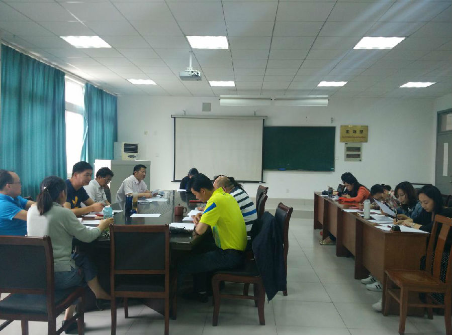 专题讨论会.jpg