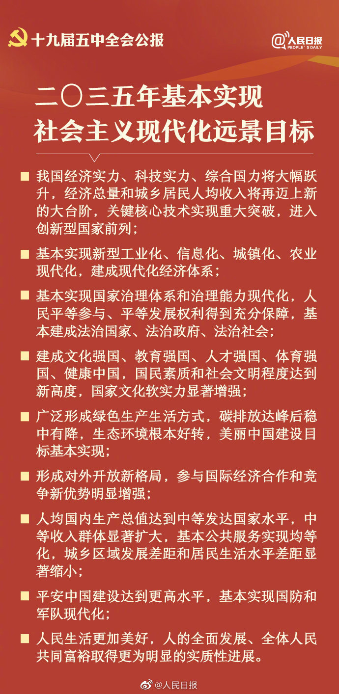 欧洲妇女做爰高潮喷水