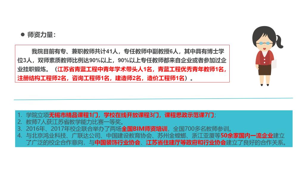 欧洲妇女做爰高潮喷水