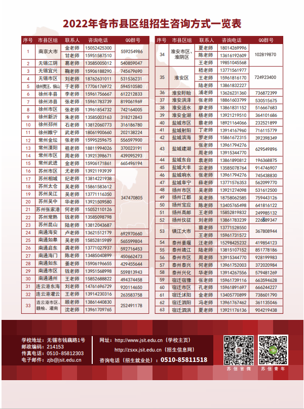 欧洲妇女做爰高潮喷水