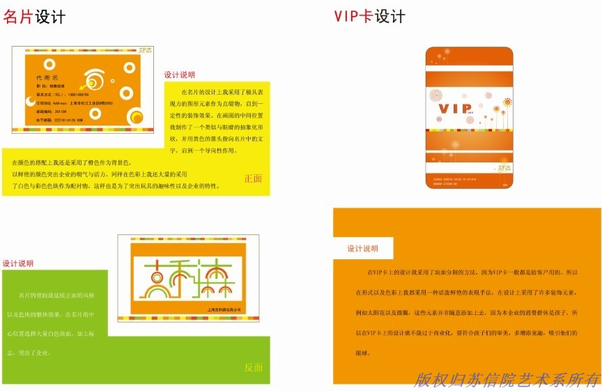 欧洲妇女做爰高潮喷水
