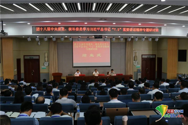 欧洲妇女做爰高潮喷水