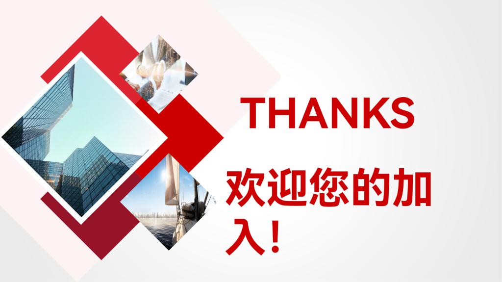 欧洲妇女做爰高潮喷水