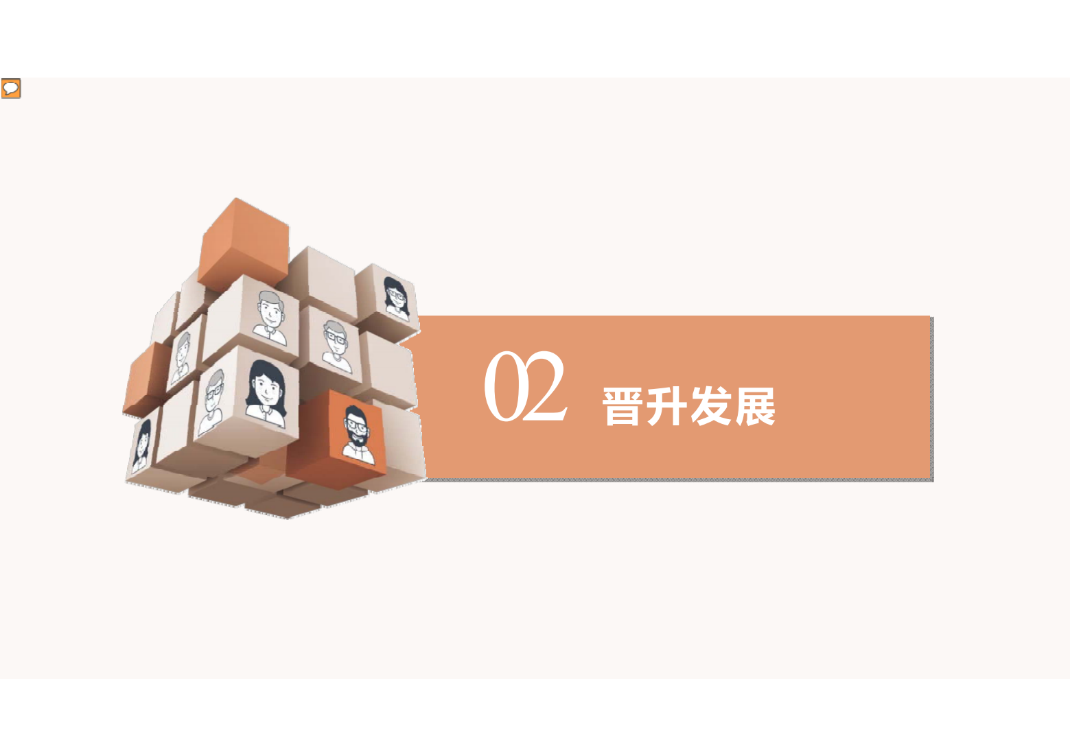 欧洲妇女做爰高潮喷水