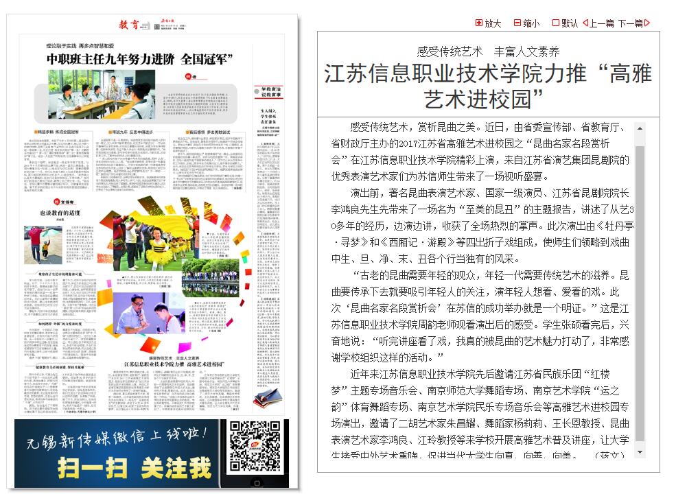 欧洲妇女做爰高潮喷水