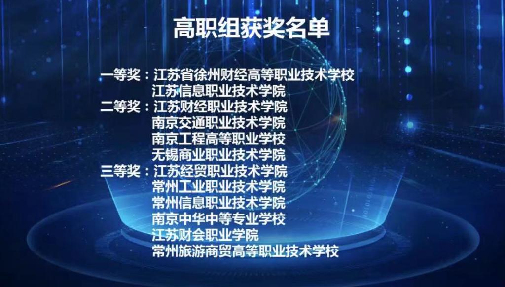 欧洲妇女做爰高潮喷水
