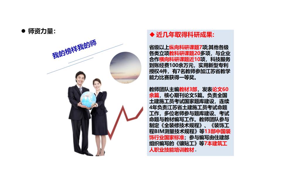 欧洲妇女做爰高潮喷水