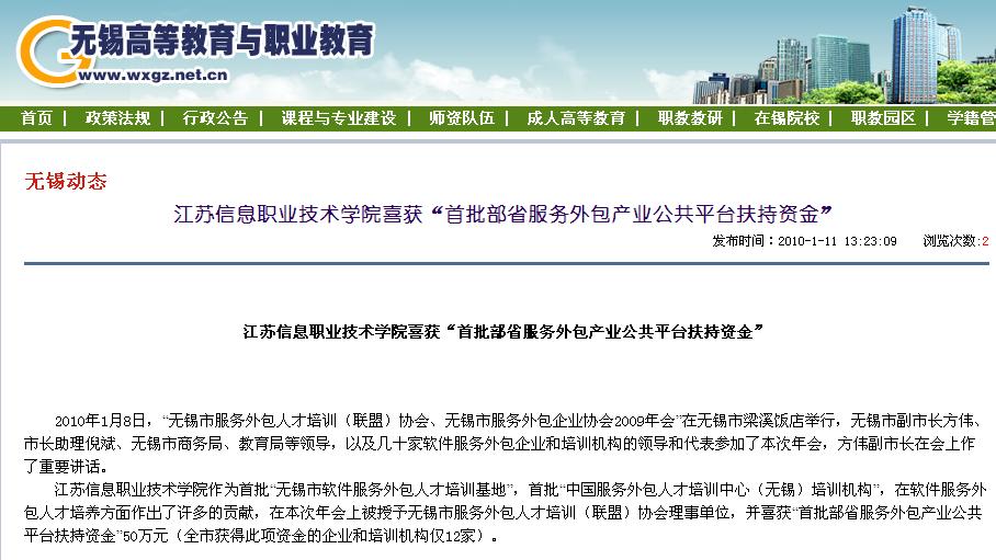 欧洲妇女做爰高潮喷水