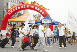 欧洲妇女做爰高潮喷水