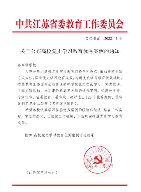欧洲妇女做爰高潮喷水