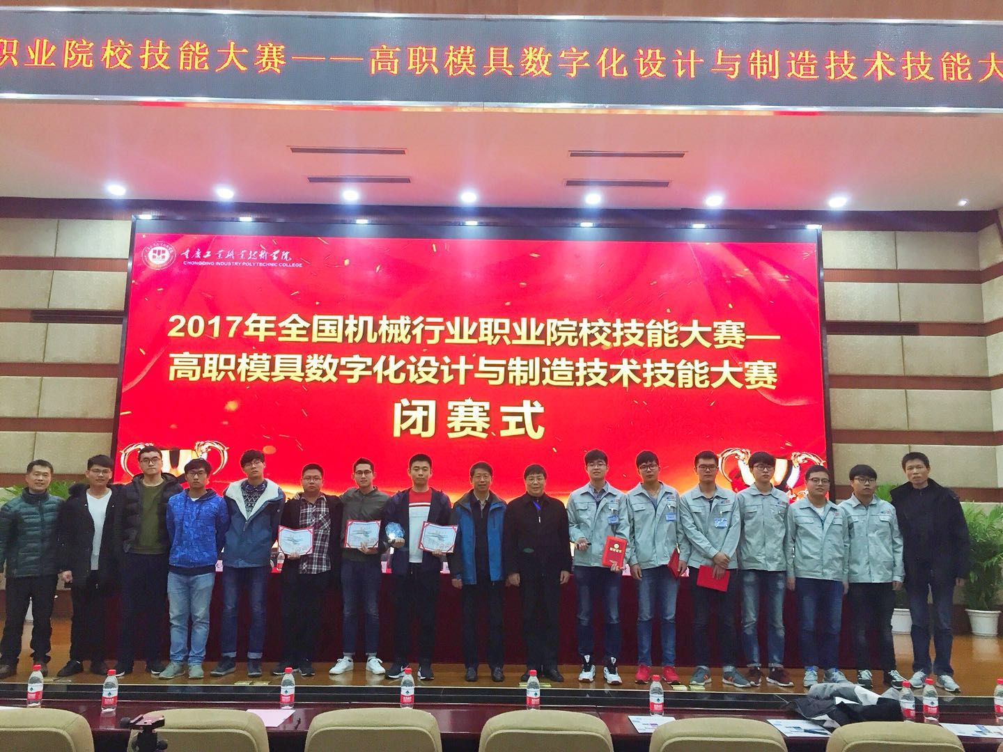 欧洲妇女做爰高潮喷水