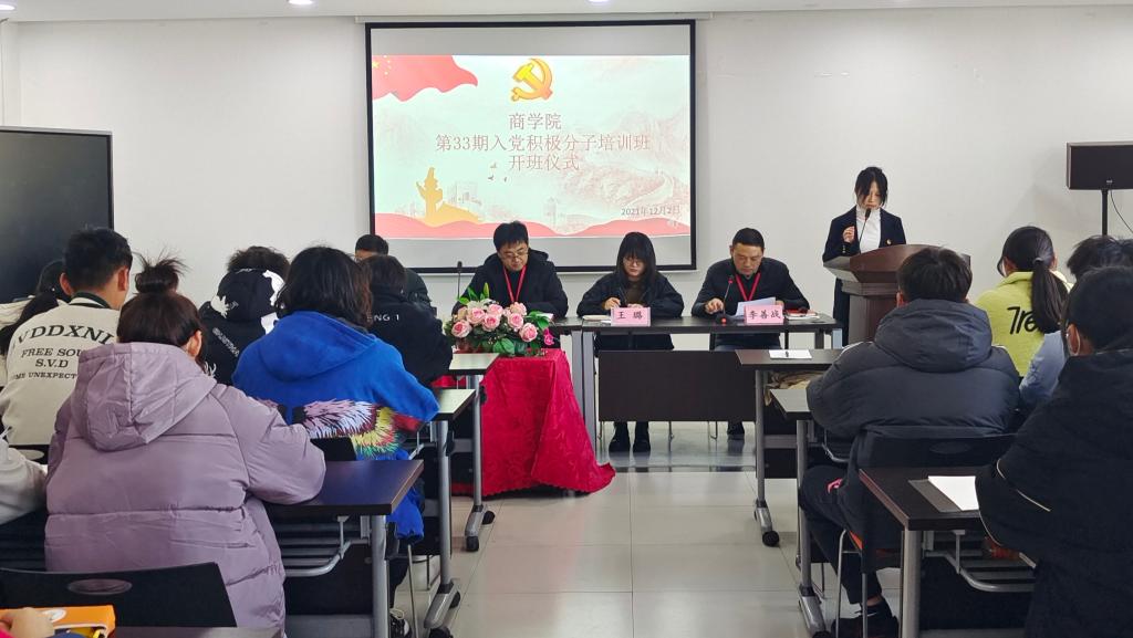 欧洲妇女做爰高潮喷水