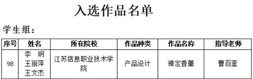 欧洲妇女做爰高潮喷水