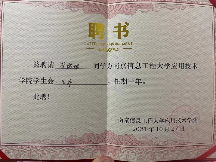 欧洲妇女做爰高潮喷水