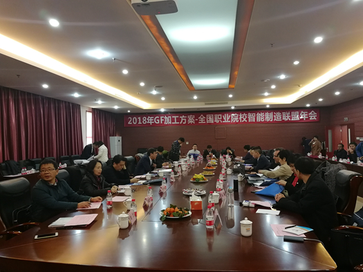 欧洲妇女做爰高潮喷水