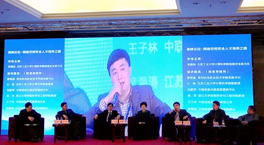 欧洲妇女做爰高潮喷水