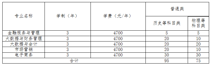 欧洲妇女做爰高潮喷水