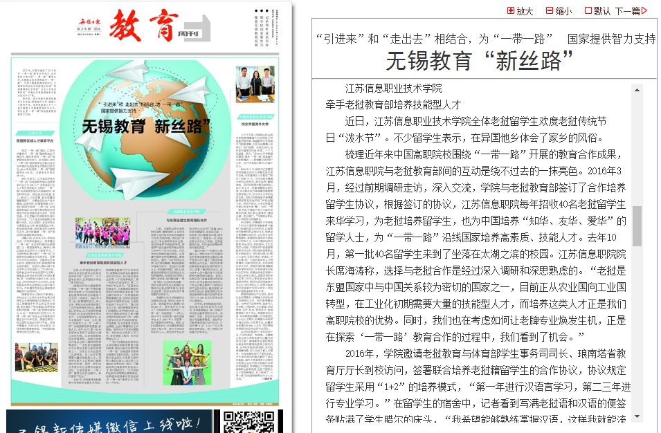 欧洲妇女做爰高潮喷水