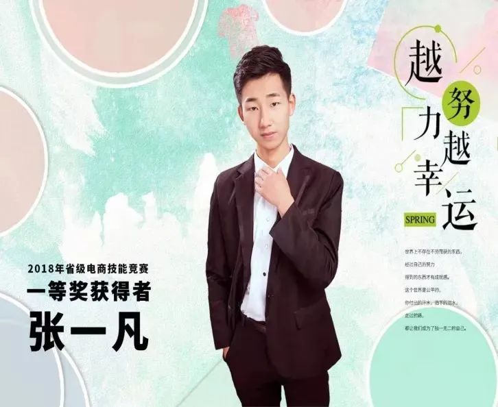 欧洲妇女做爰高潮喷水