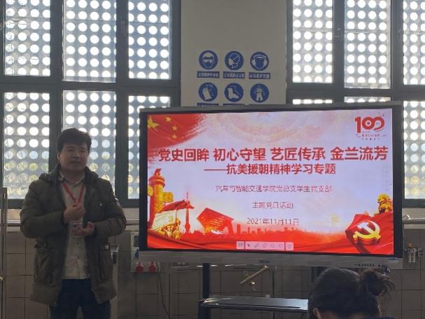 欧洲妇女做爰高潮喷水