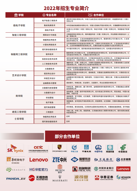 欧洲妇女做爰高潮喷水