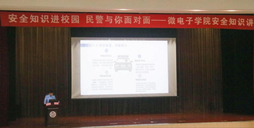 欧洲妇女做爰高潮喷水