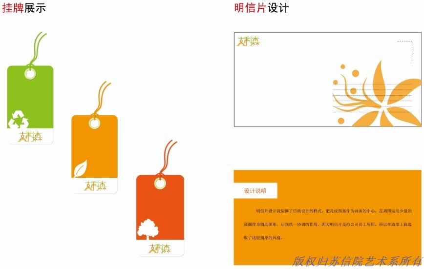 欧洲妇女做爰高潮喷水