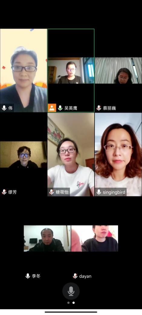 欧洲妇女做爰高潮喷水