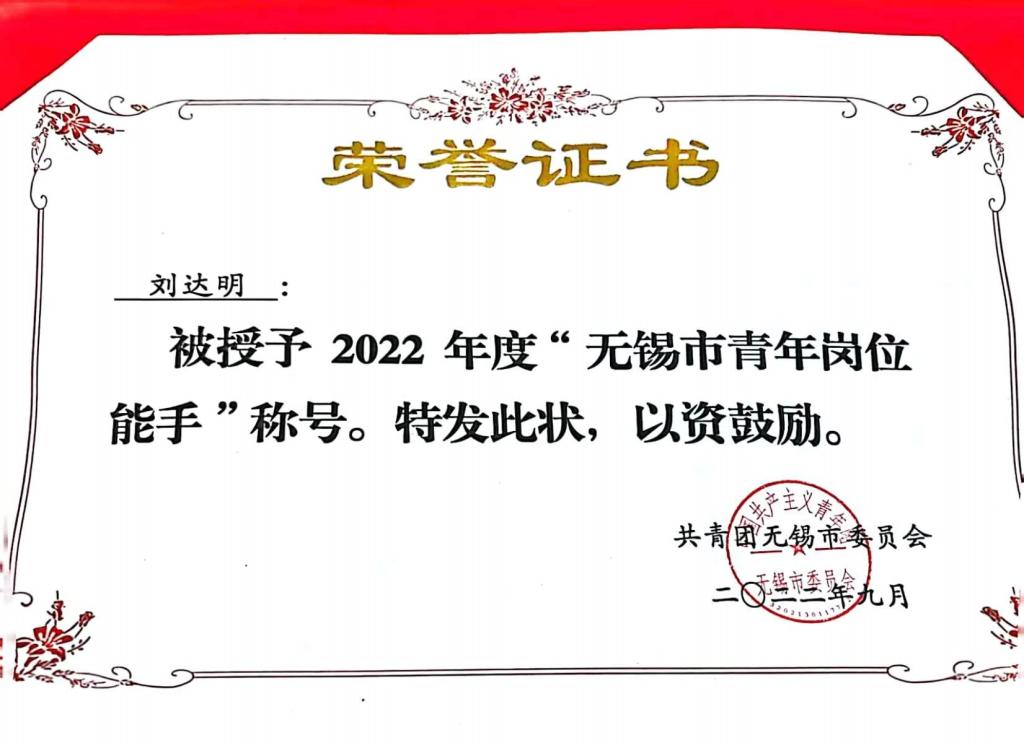 欧洲妇女做爰高潮喷水
