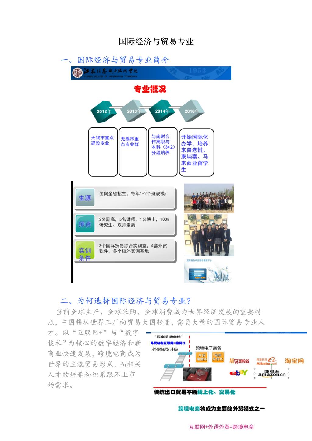 欧洲妇女做爰高潮喷水