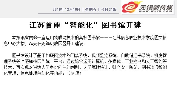 欧洲妇女做爰高潮喷水