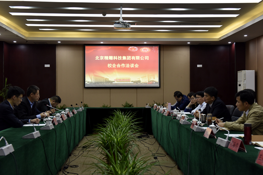 欧洲妇女做爰高潮喷水