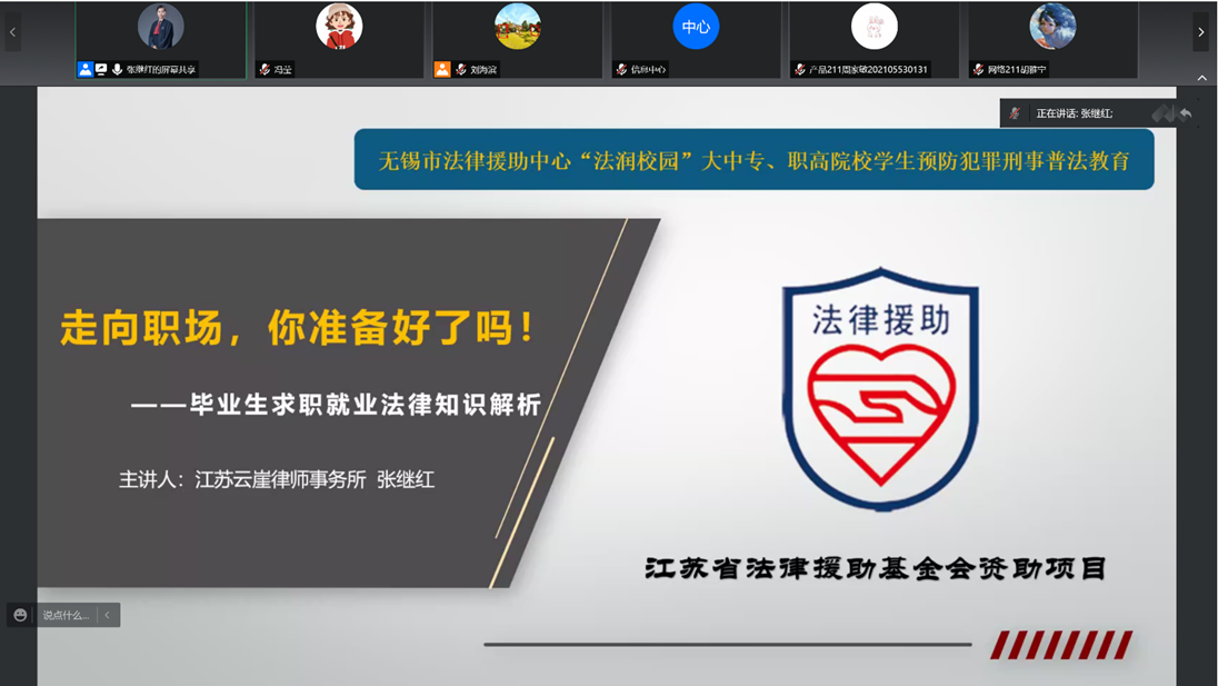 欧洲妇女做爰高潮喷水
