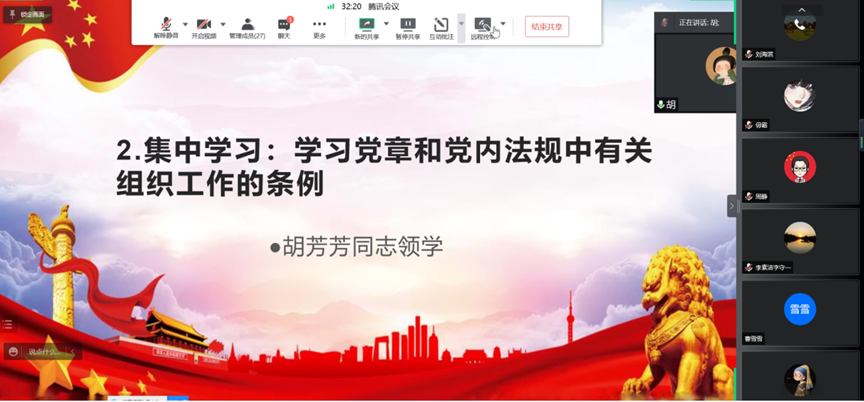 欧洲妇女做爰高潮喷水