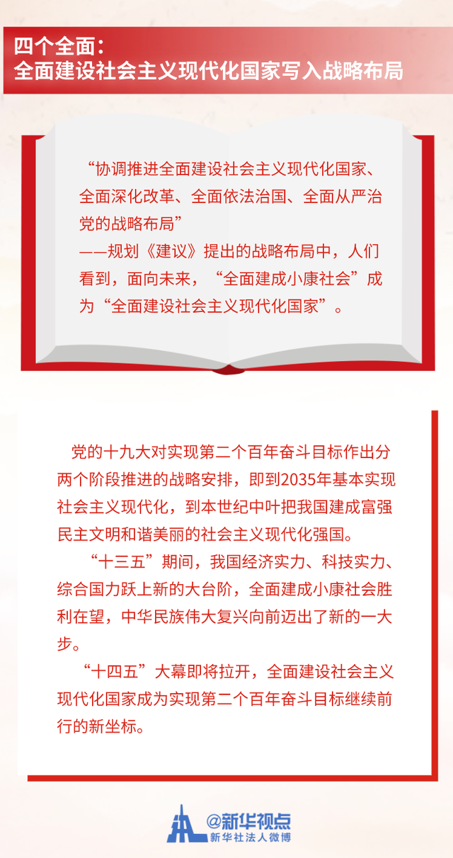 欧洲妇女做爰高潮喷水