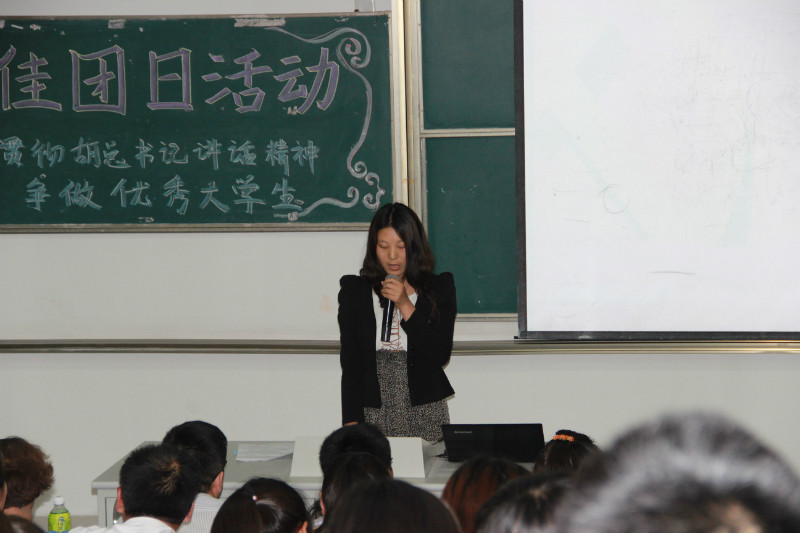 欧洲妇女做爰高潮喷水