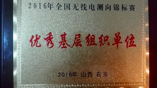 欧洲妇女做爰高潮喷水