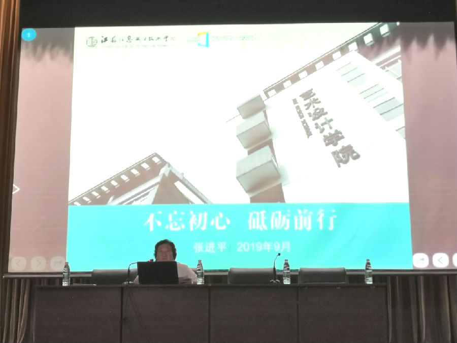 QQ图片20190909112959.jpg