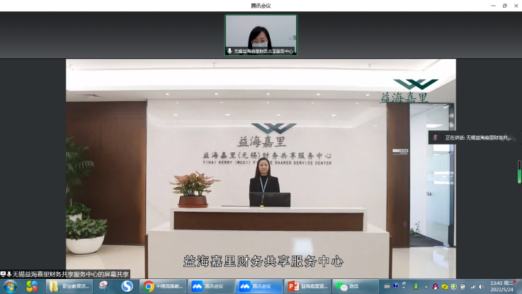 欧洲妇女做爰高潮喷水