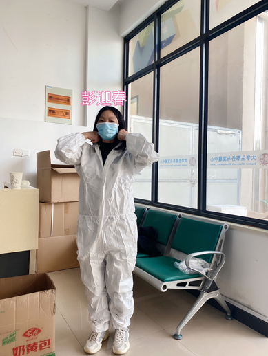 欧洲妇女做爰高潮喷水