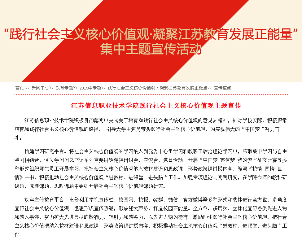 欧洲妇女做爰高潮喷水
