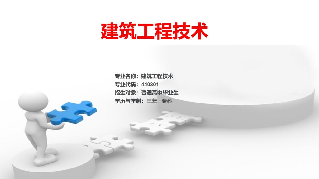 欧洲妇女做爰高潮喷水
