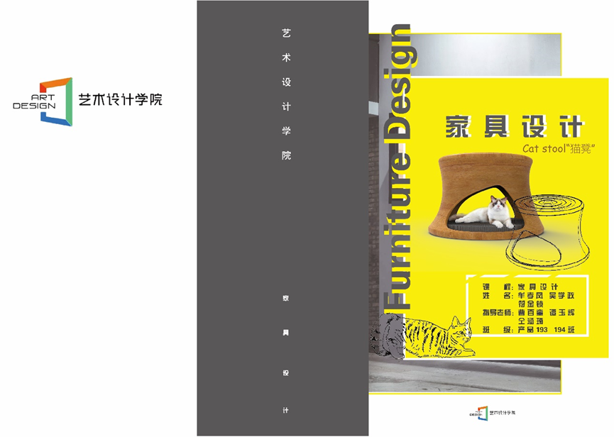 欧洲妇女做爰高潮喷水