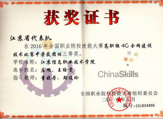 欧洲妇女做爰高潮喷水