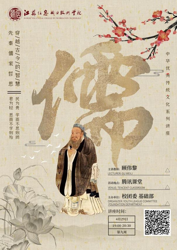 欧洲妇女做爰高潮喷水