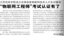欧洲妇女做爰高潮喷水