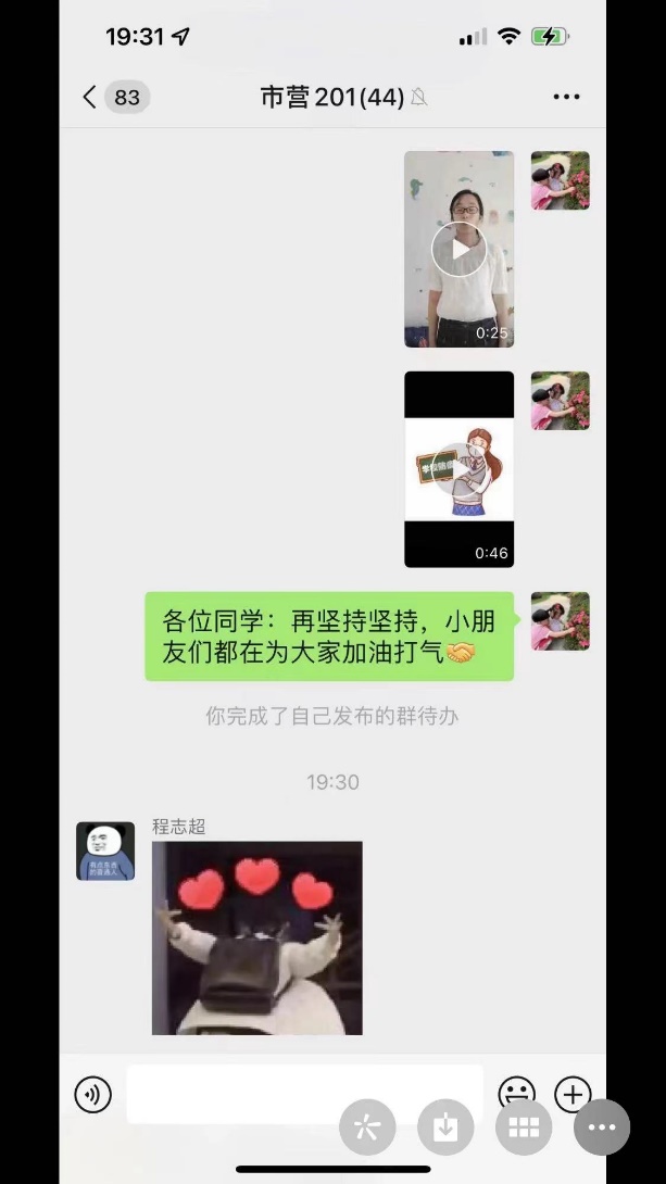 欧洲妇女做爰高潮喷水