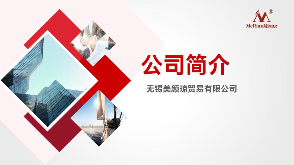 欧洲妇女做爰高潮喷水