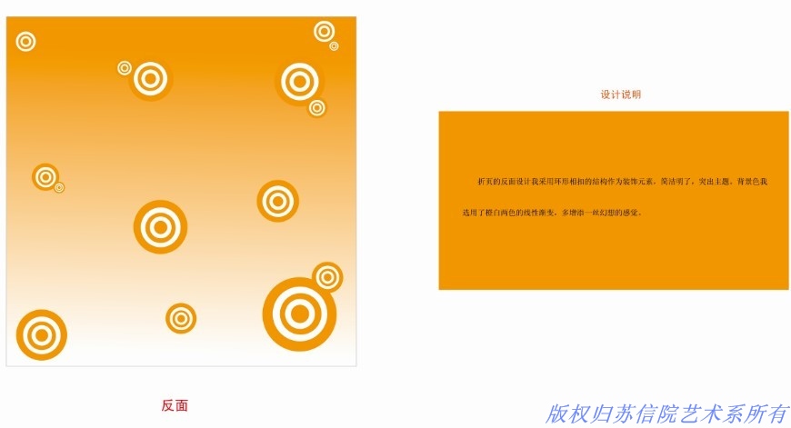 欧洲妇女做爰高潮喷水