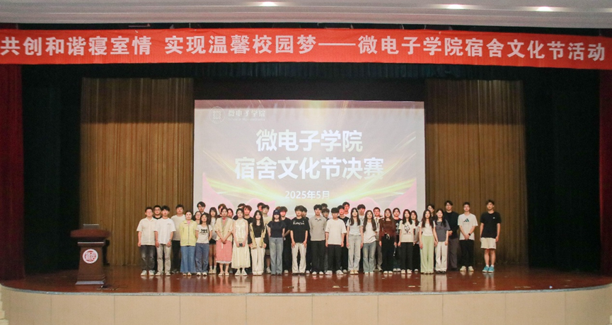 欧洲妇女做爰高潮喷水